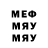 Метадон VHQ Peter Mcgarry
