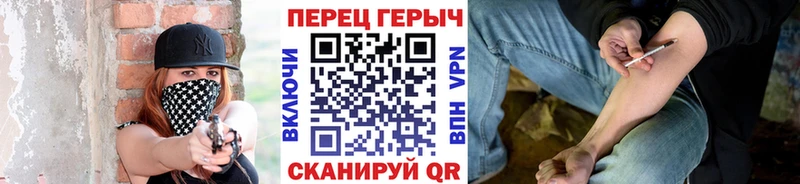 Героин Афган  сколько стоит  Мглин 