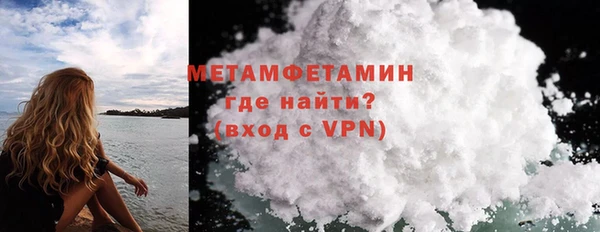 дживик Козловка