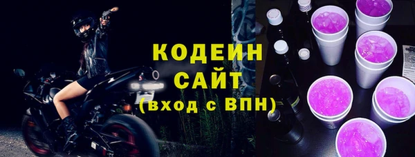 дживик Козловка