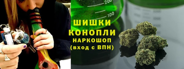 соль курить ск Козельск