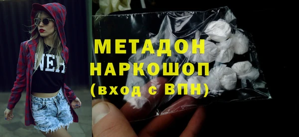 мескалин Кодинск