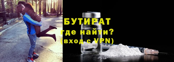 дживик Козловка