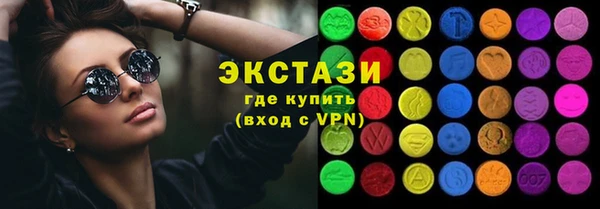 соль курить ск Козельск