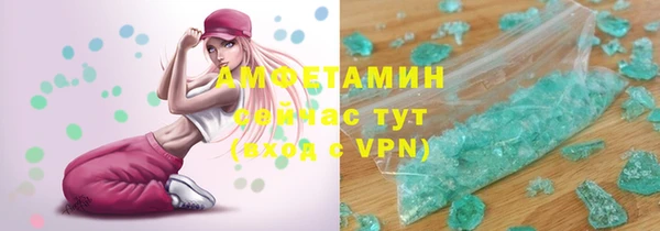 соль курить ск Козельск