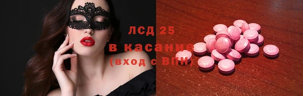 соль курить ск Козельск