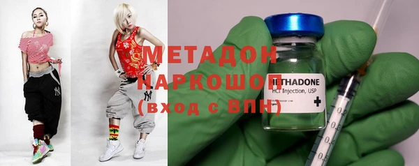 мескалин Кодинск