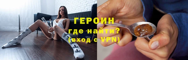 мескалин Кодинск