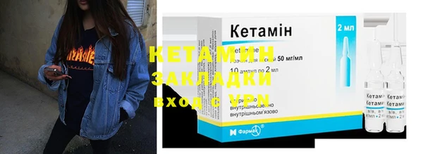 дживик Козловка