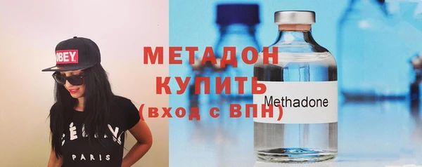 мескалин Кодинск