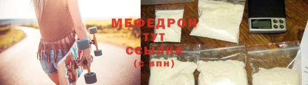 соль курить ск Козельск
