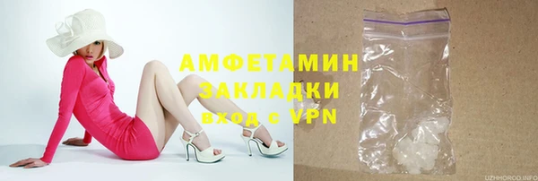 соль курить ск Козельск