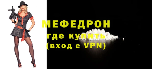 дживик Козловка