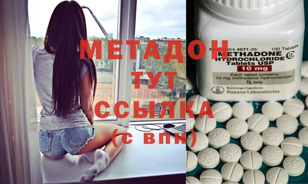 мескалин Кодинск