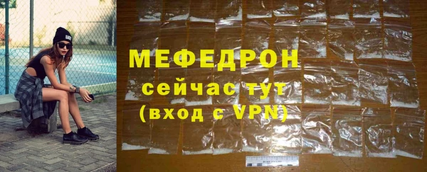 дживик Козловка