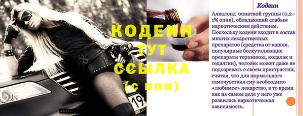 соль курить ск Козельск