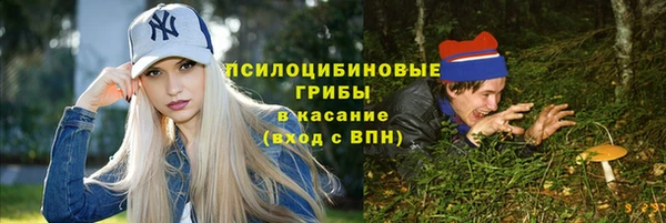 соль курить ск Козельск