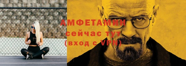 мескалин Кодинск