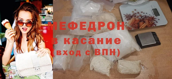 дживик Козловка