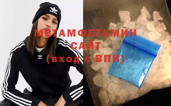 мескалин Кодинск