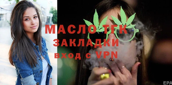 дживик Козловка