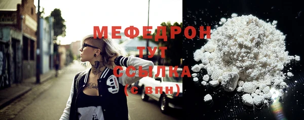 дживик Козловка