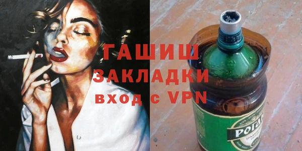 дживик Козловка