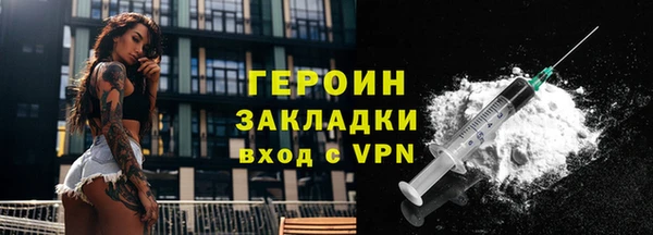 соль курить ск Козельск