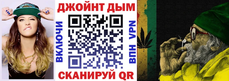 Марихуана White Widow  это формула  Мглин  blacksprut ССЫЛКА 
